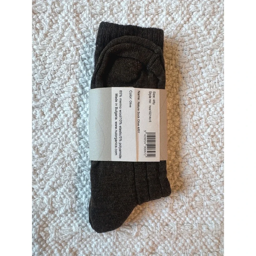 NUI Organics Nature Socks Olive 4/6y